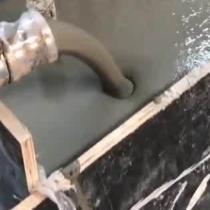 北站灌浆料什么型号的能灌小缝隙